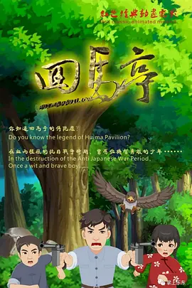 视频一区 亚洲